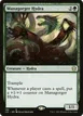 Managorger Hydra #199