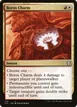 Boros Charm #210