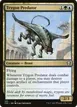 Trygon Predator #231