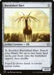Burnished Hart #238