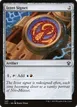 Izzet Signet #247