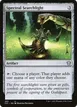 Spectral Searchlight #265