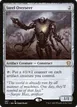 Steel Overseer #267
