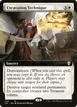 Excavation Technique #343