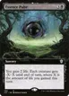 Essence Pulse #366