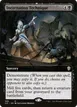 Incarnation Technique #368