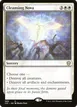 Cleansing Nova #86