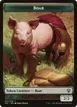 Boar #12