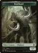 Elephant #13
