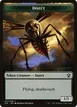 Insect #17