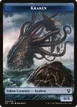 Kraken #4
