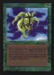 Living Artifact #209