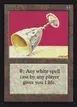 Ivory Cup #252