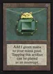 Mox Emerald #262