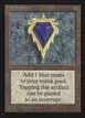 Mox Sapphire #266