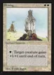 Blessing #7