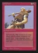 Hill Giant #158