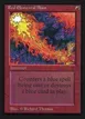 Red Elemental Blast #170