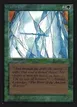 Wall of Ice #225
