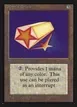 Celestial Prism #235