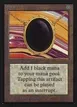 Mox Jet #263
