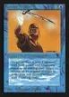 Animate Artifact #49