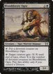 Bloodthirsty Ogre #104