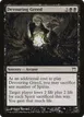 Devouring Greed #110