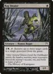 Rag Dealer #138