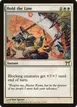 Hold the Line #13