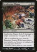 Swallowing Plague #146
