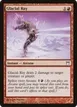 Glacial Ray #168