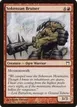 Sokenzan Bruiser #188