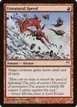 Unnatural Speed #197