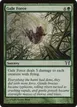 Gale Force #209