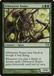 Orbweaver Kumo #231