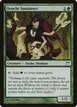 Orochi Sustainer #236