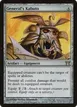 General's Kabuto #251