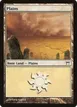 Plains #289