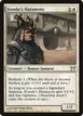 Konda's Hatamoto #31