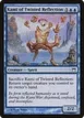 Kami of Twisted Reflection #71