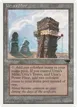 Urza's Mine #114d