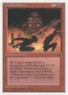 Goblin Shrine #50