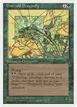 Emerald Dragonfly #63