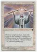 Divine Offering #6