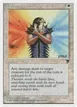 Indestructible Aura #7