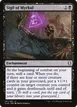 Sigil of Myrkul #147