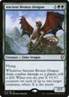 Ancient Bronze Dragon #214
