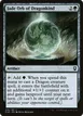 Jade Orb of Dragonkind #236