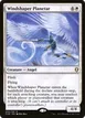 Windshaper Planetar #50